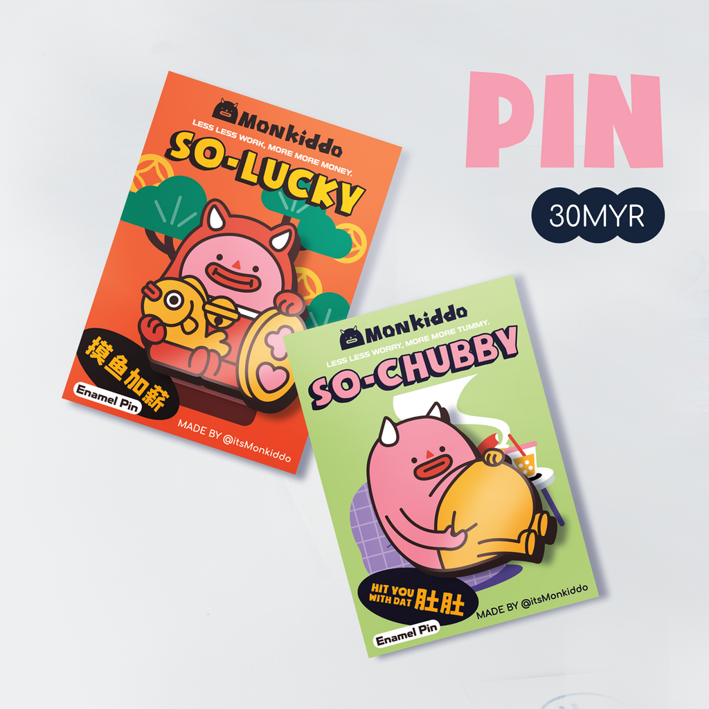 So Chubby | Pink | Enamel Pin