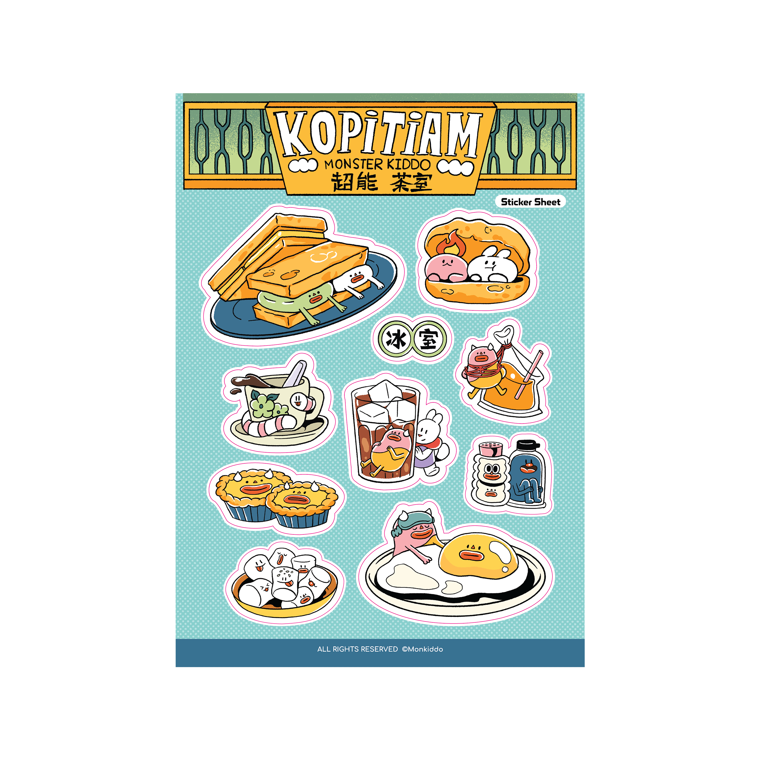 Nomnom Kopitiam | Blue | Sticker
