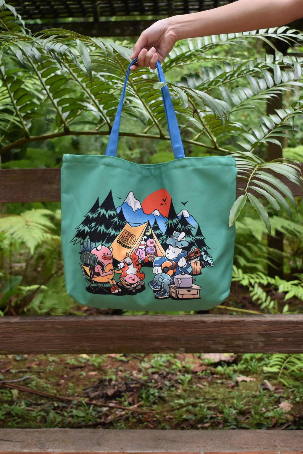 Free Your Mind | Green | Totebag