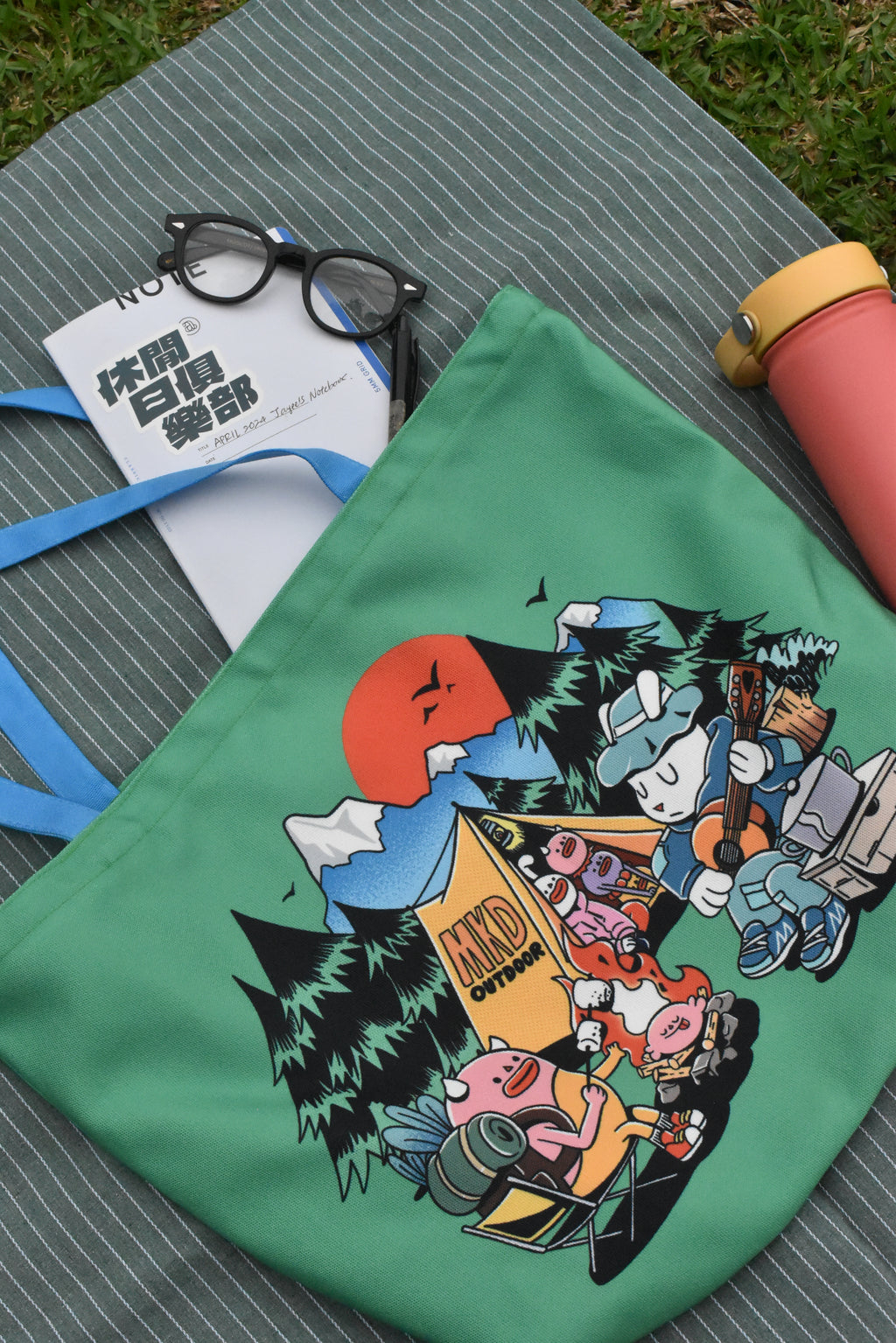 Free Your Mind | Green | Totebag
