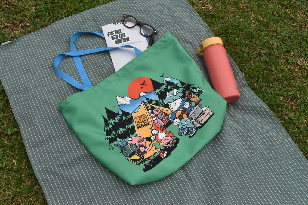 Free Your Mind | Green | Totebag