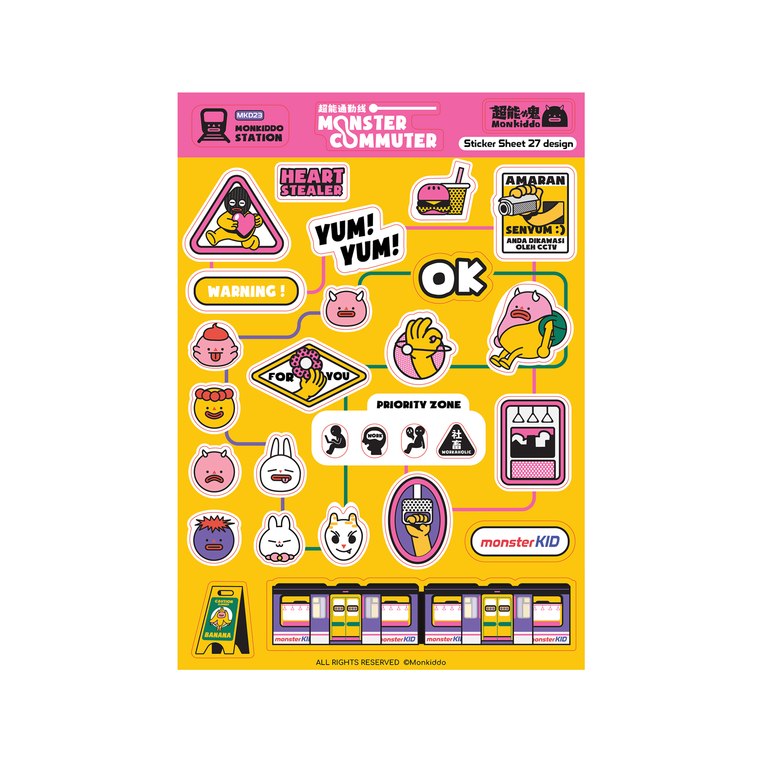 MKD Commute LRT | Yellow | Sticker