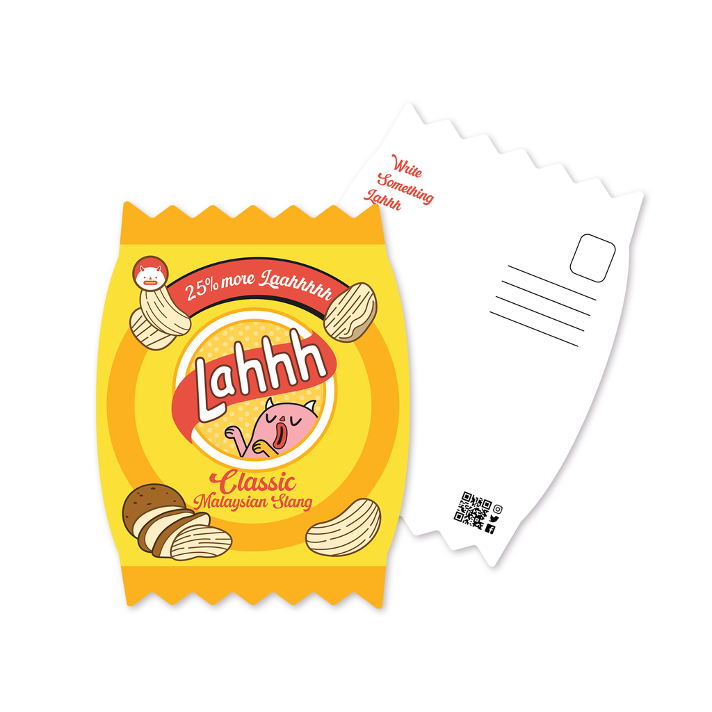 Lahh Chips | Yellow | Postcard
