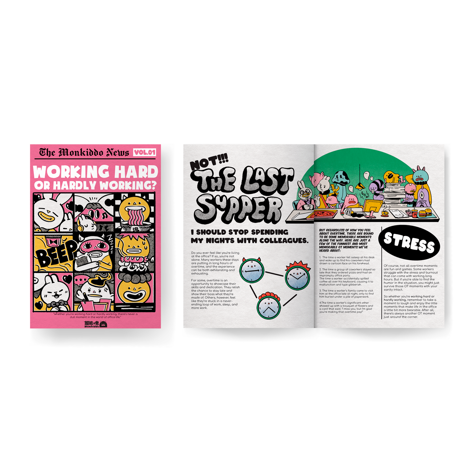 Zine Vol.1 | Pink | Zine